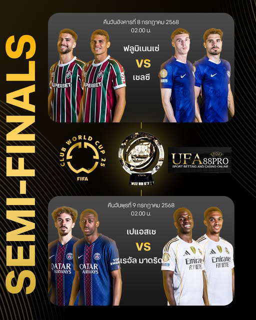 515316266 1319945433030118 4833595980757867083 n