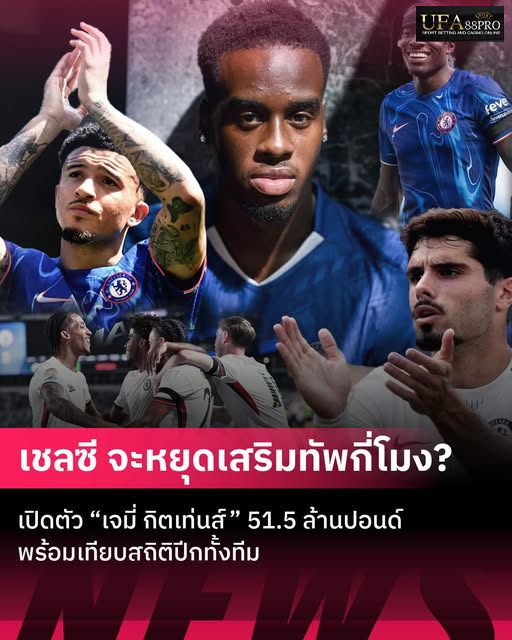 516767396 1187816420057267 4750258896372103733 n