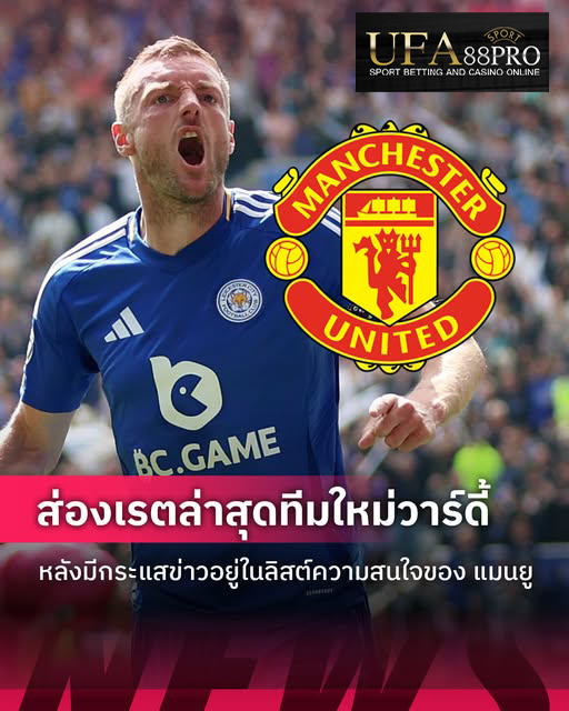 516807824 1190070119831897 3785986690231364761 n