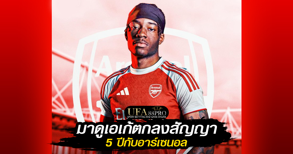 ข่าว